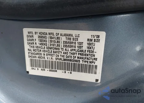 2009 Honda Odyssey Ex-L из США, поврежденный, VIN 5FNRL38699B029925